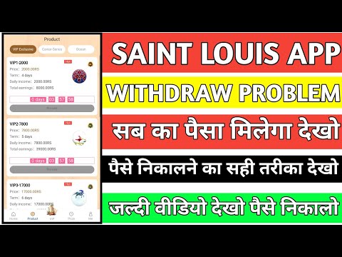 saint louis earning app|saint louis app withdrawal problem|saint louis app real or fake