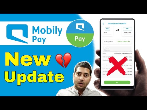 Mobily pay new update | mobily pay money transfer fees | mobily pay international money transfer fee