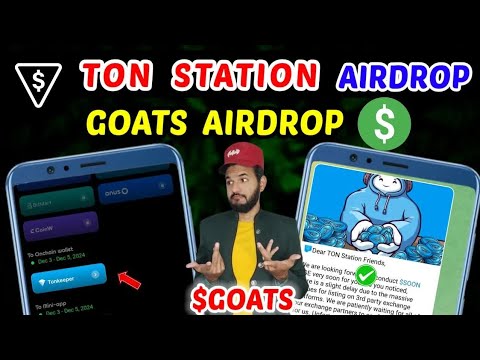 Ton Station 2nd Airdrop ｜ Ton Station listing date ｜ Goats Tonkeeper stake ｜ Memeland New updates