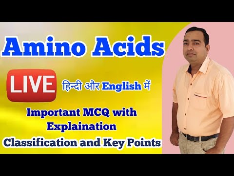 Amino acid | Amino acid Classification | Proteins | Important MCQ with Explaination | Biochemistry