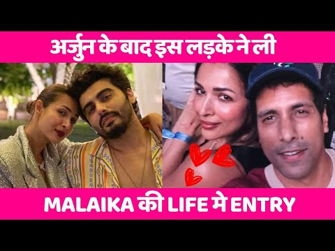 Malaika Arora’s Rumored New Boyfriend Rahul Vijay: All You Need to Know After Arjun Kapoor Breakup!