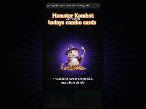 Hamster Kombat todays combo cards | Hamster Kombat ky aaj ky combo cards |#hamsterkombat #combocard