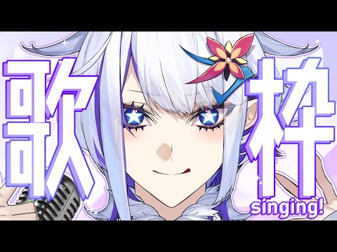 練習!!!!! 【ホエテラ】