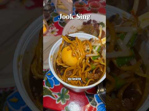 🔥The Best Yakamein!? Cousinn Vinnie Explores Flavorful Noodle Dishes at Jook Sing in Chicago!