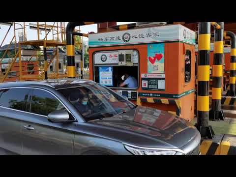 563 江西赣州: 收费站自动感应客家播报系统 Jiangxi Ganzhou: Toll station automatic Hakka broadcast system