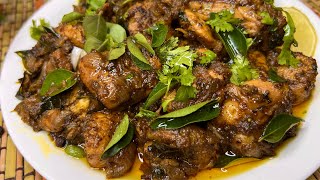 Super Tasty PEPPER CHICKEN DRY FRY | Pepper Chicken Roast Restaurant Style  - काली मिर्च चिकन सूखा