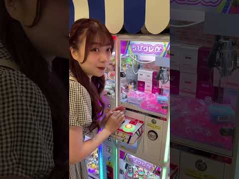 ミニ香水100円チャレンジやってみました✨#shorts #ゲームセンター #クレーンゲーム#香水#おすすめ