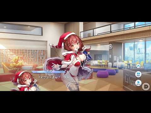 クルスタ実況　クリスマスvsエンドレスサマー！？