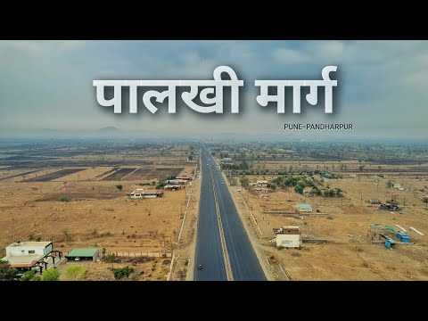 Palkhi Marg Road Widening Project | Pune-Pandharpur NH965 Highway