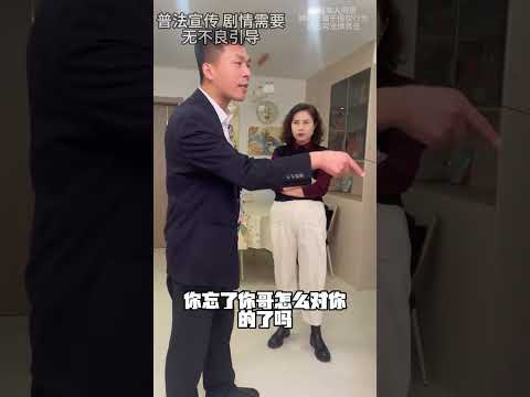 亲哥哥把车买给自己弟弟, 本想周转生意垫资, 没想到弟弟翻脸不认人 #法律咨询 #欠钱不还 #经济纠纷 #亲兄弟 #债务纠纷   #抖音