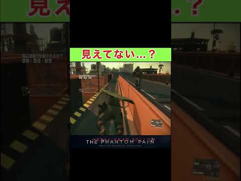 MGSV　無能兵と有能兵の違い#shorts