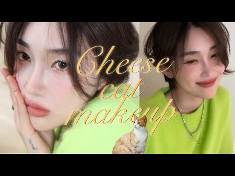 JPN)치즈냥이🐈 메이크업+첫인상 리뷰🧡(악플러=지인,유튜버 수입?,그루비 단종🥹,얼태기 극복주간,문의 폭주 립조합⭐️..말많음 주의)