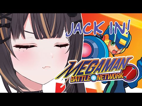 【MEGA MAN BATLE NETWORK 1 #3】JACK INnOUT!