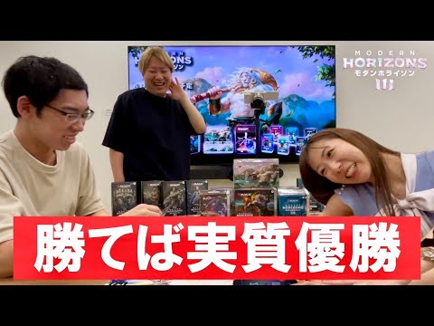 【特別対戦】八十岡選手と『モダンホライゾン3』シールドでエルドラージ合戦！行弘選手の強化デッキで挑む！