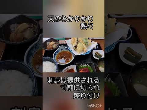 長旅車中飯たまには現地お気に入りの店で食べる楽しみ.何がなんでも寄ろうとする私(34)