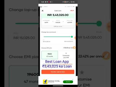 Best Loan App | Loan App Fast Approval | Personal Loan App | Instant Loan !