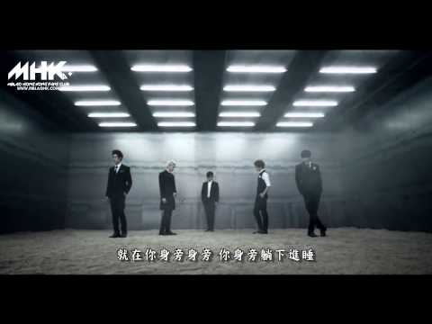 [MHK繁中]MBLAQ - 鑰匙