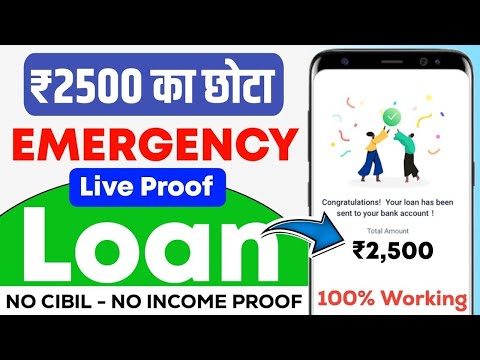 101% New instant loan app without income proof || Bad CIBIL Score Loan | loan app fast approval 2024