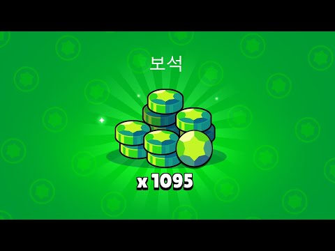 [#brawlstars #브롤스타즈 브롤스타즈] 천사드롭깡