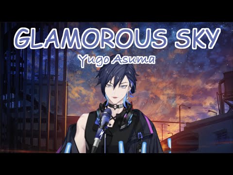 【中日字幕】Glamorous sky/中島美嘉 Acoustic .ver【Yugo Asuma】