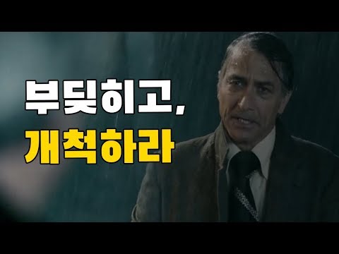 무슨 일이든지 '처음'은 있다