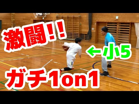 【ミニバス】小5男子ナトと父親のバスケ1on1ガチ対決！！激やば神ステップ炸裂！？