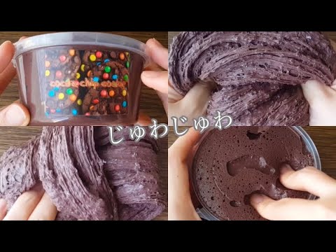 こんな時間に投稿して、見てくれる方いるのだろうか。チョコレートなフィズスライムです。いまさっき編集しましたー！