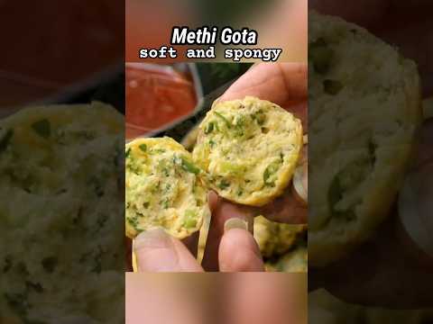 ❤️❤️👌👌#FoodShyama #recipe #newrecipeidea #methigota #methinagota #youtubeshorts #shorts #ytshorts