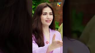 Software Update...Sana Javed...#Shorts #kaaladoriya