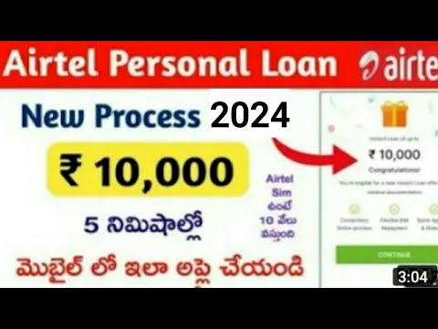 airtel personal loan apply online || airtel payment bank personal loan apply@ConnectingChandra