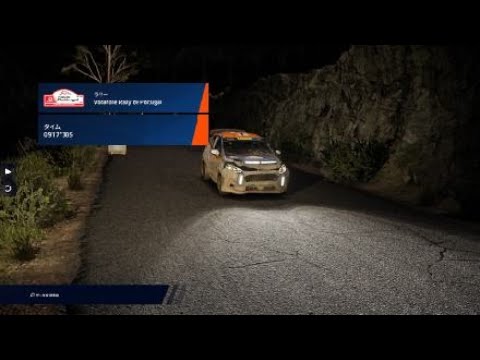 WRC Generations – The FIA WRC Official Game_20241125070250