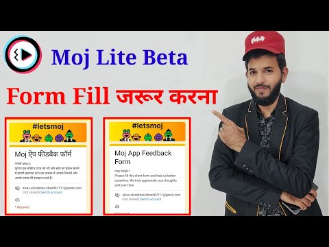 Moj lite feedback form | Hindi & English  form fill jarur karna | how to fill form in moj lite