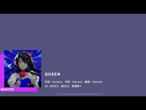 [Project Sekai] Wonderland X Showtime- QUEEN (Master 29)