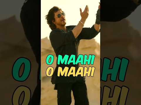 O Maahi O Maahi | Dunki Drop 5 | Shah Rukh Khan #shorts #ytshorts #shahrukhkhansongs