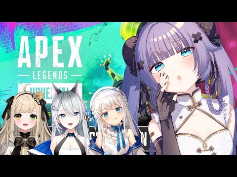 【 コラボ 】4人ではちゃめちゃエペなのです！！！！【VTuber】【稍麦】