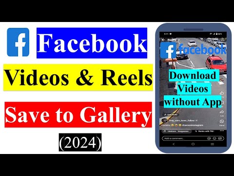 Facebook Video Download Kaise Kare | How to Download Facebook Video