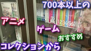 隠れすぎた名作 自信を持っておすすめできるアニメ ヴァンドレッド アニメ・ゲームで社会性は養える