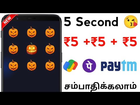 ₹5 + ₹5 Earn Paytm Cash in Tamil || Best Paytm Earning App 2023 || Money Earning Apps Tamil 2023