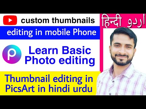 how to make thumbnail in mobile for YouTube videos editing in PicsArt in hindi urdu