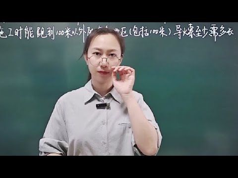 初中数学一元一次不等式相关应用问题你看懂了吗