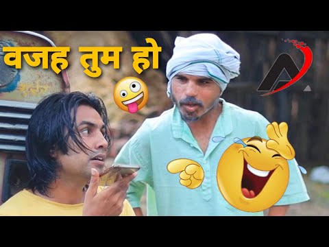 मे तो बस तेरे लिए जी रहा हू 😂😂 || Aman Bhati || Mangal Don || BDE MIYA CHOTE MIYA || Comedy video