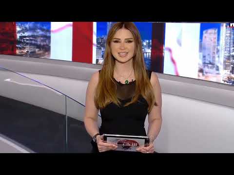 Diana Fakhoury Prime Time News Lebanon Presenter