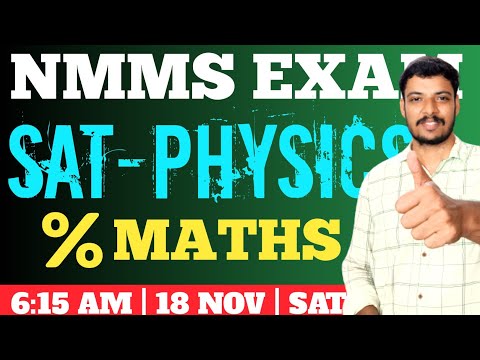 NMMS EXAM CLASSES | DAY 28 | LIVE CLASS