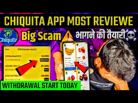 chiquita app : chiquita app real or fake : chiquita app review : chiquita earning app :