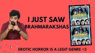 Forgotten Malayalam Movies S03 E09 | Brahmarakshas | Malayalam Movie Review Funny | Devan