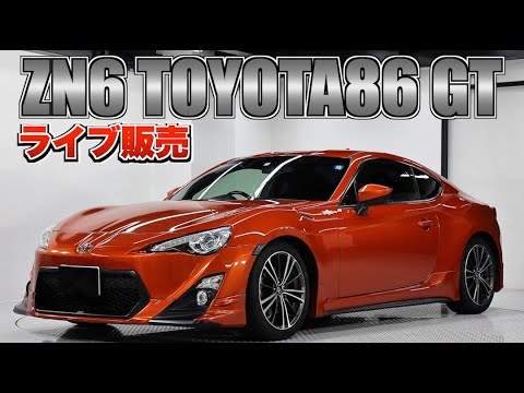 100万円でお釣りがくる！？TRDエアロ&マフラーを身にまとったZN6 トヨタ86 GTがガレスコに登場！