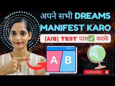 Manifestation journey में contrast क्यों आते है | LOA journey #lawofattraction #manifestation