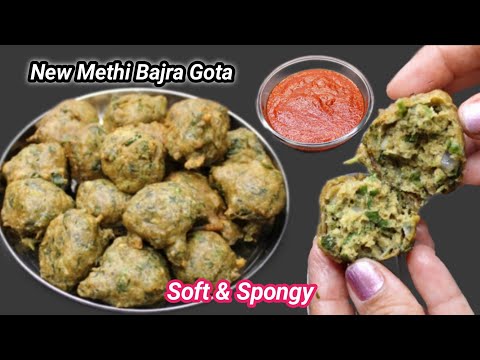 ठंडी में गरमागरम नया नाश्ता | बाजरा मेथी गोटा | methi gota New recipe idea| ❤️ Naya Nasta Foodshyama