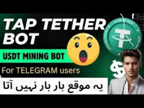 How to withdraw from Taptether USDT#taptether#tap #tapping #bot