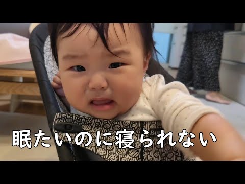 抱っこしても寝てくれない0歳児【231Days】